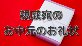 手紙の書き方や文例の事典 手紙の書き方や文例 構成や敬語表現などのマナーや季節に合わせた挨拶などが学べるサイトです